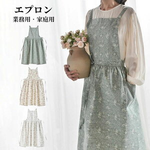 yz!X[p[SALEzGv ԕ H X^ Gv hXGv OGv JtFGv s[XGv O| ׌  100% Ɩp ƒp ԉ Ɨp 