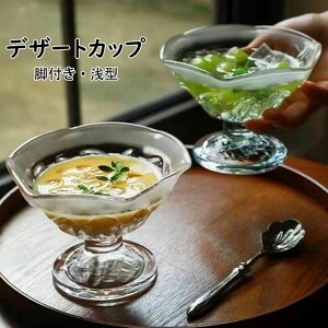 y2814~2758~ P2p! 11/27 01:59zfU[gJbv KX g rt fU[g ^ ptFOX G OXSubg OXJbv  pI X/ACXN[/t[c/