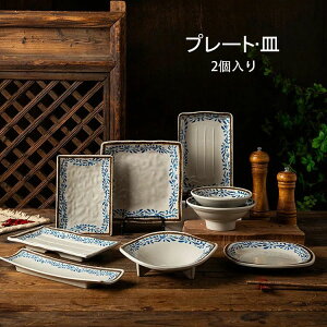 y1980~1940~ P2!z`v[g {  ی` ` v[g `M fBi[M ɂ Lb`G mH aH  Z~bNX H dqW/I[u