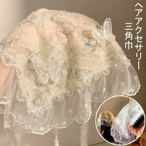 yP5{I17801691~ 10/27܂ŁzwAANZT[ fB[X l Op  [X  ؍ INS  ԕ  t@bV Be wbhANZT[ wbh