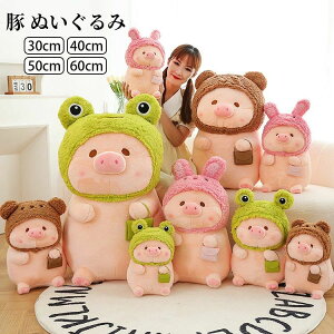 yRXpōz q  ʂ NbV YQ 30cm/40cm/50cm/60cm  QY Q w O[ p ӂӂ тȂ _炩 傫 Mtg v[g 