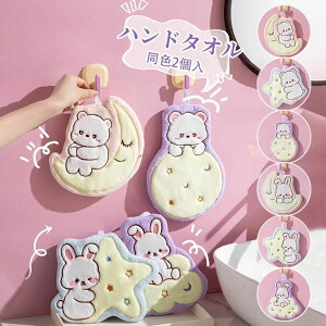 yP2{I16801646~ 11/11܂Łz[vt^I |^I  ۈ牀 [vt z | Lb`^I ʂ Lb` V l炵 j TSl  ^I 