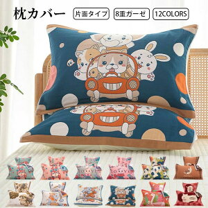 yVLOiIzK[[ Jo[  ^Idl Жʃ^Cv 8dK[[ ɂ₳ Q K  CeA ɂ z ʋC ܂Jo[ 傫TCY 