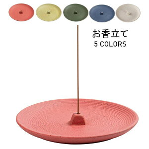 yP5{I21802071~ 10/27܂Łz Z~bNX M   u fUC Dڂɂ tȒP ȒP gC ϔM ϋv CZXz_[ F 