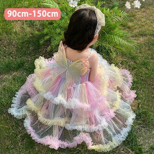 yz!X[p[SALEzs[X ؍q qhX  xr[ AC tAXJ[g ][g ̎q  qǂ JWA  WjA  ʊw w/p[e