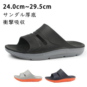 yP5{I26042474~ 10/27܂ŁzT_ Xbp T_ Ռz J V[T_ [V[Y XChT_ hL R  O jp ̓ X|[c W