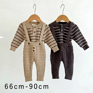 yRXpōI5{ϕI11/17܂Łz2jbgZbg J[fBK {gX jbg jZbNX j̎q 66cm 73cm 80cm 90cm  Y{ ZbgAbv ؍t@bV LbY xr[ T