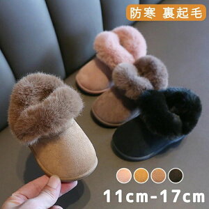 y2580~2322~ P10p! 11/19 23:59zLbYu[c LbY[gu[c qC ɂȂ ₷ ɂ h ۉ N  V ̎q LbY H~ Ǝ \ 