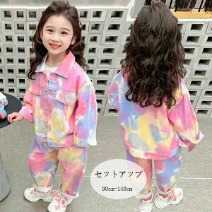 yz!X[p[SALEzq ZbgAbv LbY q ̎q H  fjWPbg+W[Y 킢 ^C_C 2_Zbg ʉ ʊw t H K[Y Cxg a v