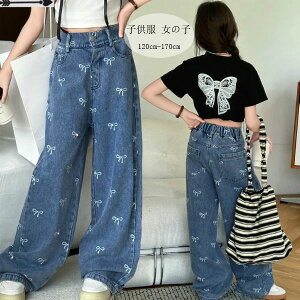 yP5{I34633290~ 10/27܂Łz؍q fjpc LbY fjChpc Y{AOpc u[  ѕ fjChpc Xg[gpc t H 