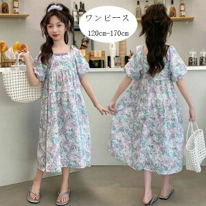 yz!X[p[SALEz؍q ̎q s[X LbY p[v ԕ Beʐ^ p[eB[ K[Y s[X 킢 ԕ s[X j Ă΂ H a  