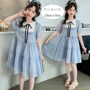 yz!X[p[SALEz̎q s[X LbY u[ s[X  \ K[Y s[X 킢 [X  s[X Beʐ^ p[eB[ Cxg a  