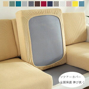 yVLOiIz\t@[ʃJo[ \t@[Jo[ 1/2/3/4l| tBbg Lk Lїǂ _炩 h~ G肢 \t@[NbVJo[ 􂦂 ʋC ϋv I[V