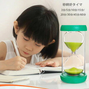 yRXpōI5{ϕI11/17܂Łzv t[c v^C}[ i  ^C}[ v u i  ԊǗ ObY v^C}[ 1 2 4 l 