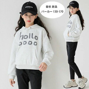 yz!X[p[SALEz؍q ̎q p[J[ CgO[ XEFbg LbY 킢 vg g[i[ JWA p[J[ ʊw ^ WjA t[ht XEFbg q