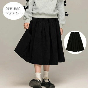 yz!X[p[SALEz؍q ̎q OXJ[g ubN XJ[g Ǝ \ ܎O LbY  XJ[g O XJ[g ʊw ʉ t H  XJ[g qǂ