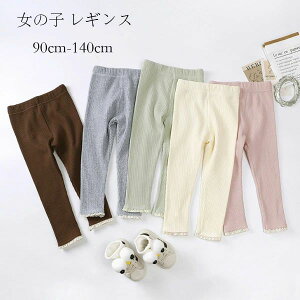 yz!X[p[SALEz؍q ̎q MX O[ O[ uE [X MX {gX Y{ Opc LbY MX i ʊw ʉ p[eB[ Cxg 