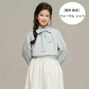 yz!X[p[SALEz؍q ̎q VcuEX tH[}  LbY Vc Cgu[ 100% uEX w K[Y uEX Vc  t H ʊw j