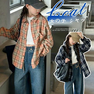 �y�X���������߁z�؍��q���� ���̎q �`�F�b�N�� �V���c �`�F�b�N���V���c ���o���� �ʊw�� �t�� �H�� �q�ǂ��� �K�[���Y �V���c �_�[�N�u���[ �I�����W ���W���[ �f�C���[ 120 130 140 150 160 170 