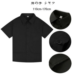 �y�X���������߁z�؍��q���� �j�̎q �V���c �u���b�N �t�H�[�}���V���c �J�W���A���V���c �L�b�Y ���n ���V���c �j�̎q ���� �V���c �ʊw�� �ʉ��� �ĕ� �Ē� �q�ǂ��� �{�[�C�Y ���� ���n 