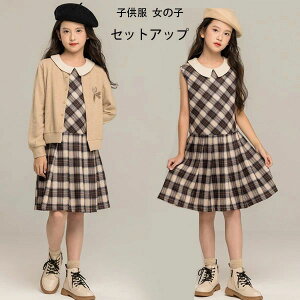 y4580~4488~ P2!z؍q ̎q ZbgAbv t H a jbgJ[fBK Wp[XJ[g  `FbN 2_Zbg tH[} qǂ K[Y v[