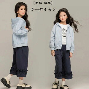 yz!X[p[SALEz؍q ̎q J[fBK LbY tH Vi u[ J[fBK   AE^[ i ʊw t H K[Y J[fBK a  o 