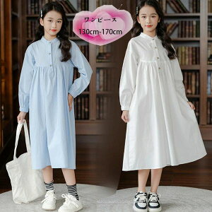 yz!X[p[SALEz؍q ̎q s[X tH Vi ܎O Ǝ s[X u[ zCg  s[X  s[X ʊw t H s[ s W[ 