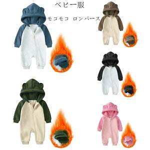 yz!X[p[SALEzxr[ RR p[X Ԃ  ̎q j̎q  p[X h N pW} V jZbNX Jo[I[ 킢 N}̎ q V