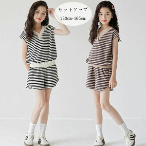 yz!X[p[SALEz؍q ZbgAbv  ̎q  ؍q LbY XgCv 2_Zbg m[X[u gbvX+V[gpc s ][g o o oq p