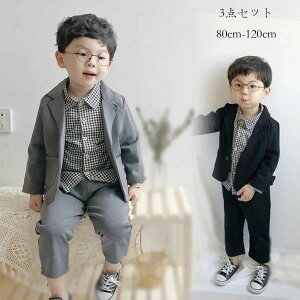 yP5{I32303069~ 10/27܂Łzq X[c 3_Zbg xr[ j̎q tH[} ㉺Zbg am AE^[+Vc+pc ߋ {Q 80 90 100 110 120 a  Cxg LO