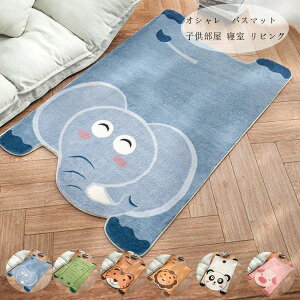 yz!X[p[SALEzq }bg Q  rO }bg ]EAgACIAu^Ap_Aj }bg oX}bg oX[}bg @\ C}bg zj V