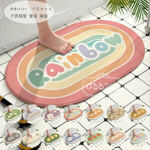 yz!X[p[SALEzփ}bg ȉ~` }bg Vzj 蕨 q oX[}bg ӂ}bg ` _炩 ӂӂ 􂦂 z }bg @\ C}bg 唻 V