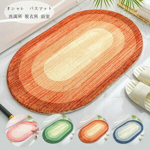 yz!X[p[SALEzփ}bg }bg oX}bg ӂ}bg oX}bg oX[}bg 4FIׂ k ӂ}bg @\ C}bg 唻 킢 փ}bg oX