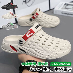 y1980~1940~ P2p! 11/27 01:59z2way T_ Y 24.5-29.5cm T{T_ C X|[cT_ 񂾂 V[Y  AEghA C r[` v[ W[ Lv BBQ 