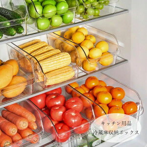 yP2{I19041866~ 11/11܂Łz①Ɏ[{bNX Lb` ①Ɏ[{bNX Ⓚۑ  ݕ ݕ { ϕi [{bNX  ֗ o [{bNX Lb`