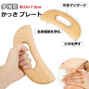 yP2{I11801156~ 11/11܂Łz }bT[W XNCsO {[h }bT[W JbT JbTv[g   j   r  r  N e c{ ډ C g