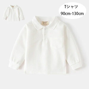 y2028~1987~ P2!zq zCg TVc j̎q ̎q tH[} ܎O LbY tH gbvX n TVc i ʊw ʉ t H  y TVc Snǂ 