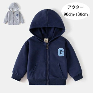 yVLOiIzq j̎q AE^[ 90cm-130cm tH Vi  O[ qǂ LbY t[ht AE^[ i ʊw ʉ xr[ Z oq a v[g t[h