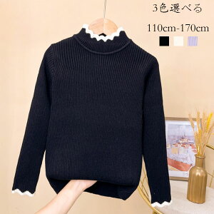 yz!X[p[SALEzq jbg Z[^[ ubN y[W p[v jbg Z[^[  n[tnClbN Z[^[ g 킢 i ʊw K[Y  jbg Z[