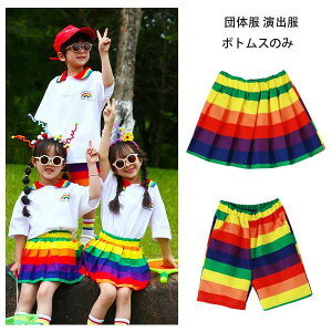 yz!X[p[SALEz_Xߑ F {gX ̎q XJ[g j̎q _X c̕ o WjA j qǂ  XgCv {gX XJ[g V[c  wZAct