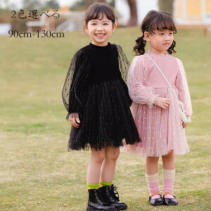 yz!X[p[SALEzq ̎q s[X ubN sN H~ xr[ o oq  s[X `[XJ[g vZX s[X g 킢 o Ă΂ H