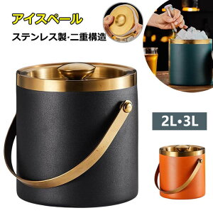 �y5032������4780�~ P5!�労�ӍՁz�A�C�X�y�[�� �n���Ȃ� ��d�\�� �S�X�e�����X�\�� �^��f�M �n���h���ƃt�^�t �ۗ�p 2L 3L ��e�� �v���d�l �ƒ�p �Ɩ��p �g���O�t�� �V�����p�� �{�g�� �p