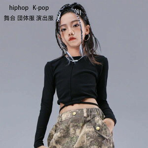 yz!X[p[SALEz_Xߑ ̎q ւo TVc  ubN hn LbY _Xߑ hiphop K-pop  c̕ TVc ʕpc q_X TVc  _Xpc