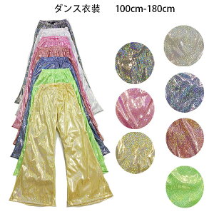 yz!X[p[SALEz_Xpc XpR[ bpY{  tApc ubN sN CG[ Vo[ u[ bh O[ _Xpc ̎q j̎q fB[X 