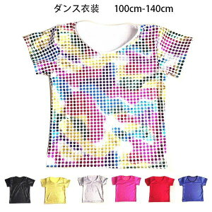 yz!X[p[SALEz_Xߑ TVc XpR[ gbvX  gbvX J[ ubN S[h Vo[ o bh u[ ̎q j̎q  c̕ o ҂҂ TV