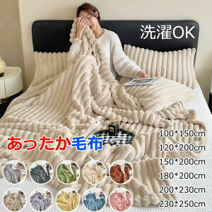 �y1880������1786�~ P5!�労�ӍՁz�S10�F 6�T�C�Y �ѕz �}�C�N���t�@�C�o�[ �ӂ��� ����� ���G��悢 �ɍב@�� �Ód�C�y�����H �H�~ ��G ��[�΍� �\�t�@�[�p �g���� �~ �|�� �u�����P�b�g 