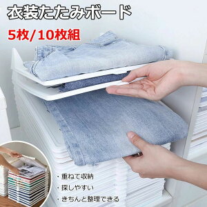 y2150~2107~ P2p! 11/27 01:59zߗގ[ m 5/10Zbg  {[h YVc |Vc  I  h~ `Ȃ m[ ܂݃{[h ςݏd ȃXy[X 