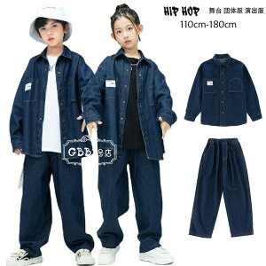 yz!X[p[SALEzLbY _Xߑ fj ZbgAbv h ̎q fjVc+fjpc LbY_X  h  o qbvzbv WY_X HIPHOP jazz