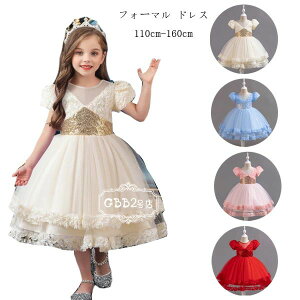 yz!X[p[SALEz hX ̎q VlbN hX G  hX  hX Vp u[ sN bh qp EFfBOhX 󌱗p ܎O w Ǝ 110 1