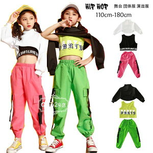 yz!X[p[SALEz_Xߑ ̎q ZbgAbv  ւo c̕ o \ c ̎q _XEFA qbvzbv Xe[Wߑ jazz  q_X V[gT